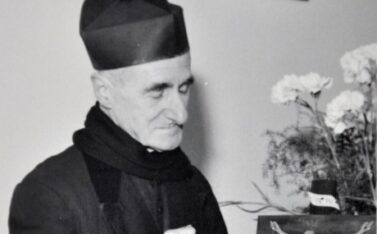 Fondo Giuseppe De Maria