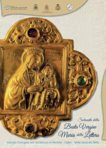 Locandina MADONNA LETTERA 2026